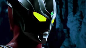 ウルトラマンレグロス — foto 3
