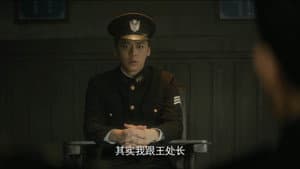 Episodio 41