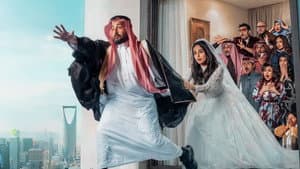 يوميات رجل متزوج — foto 1