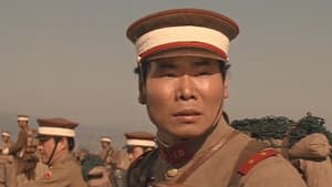 拝啓天皇陛下様 — foto 1