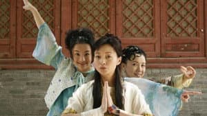 包三姑外传 — foto 1