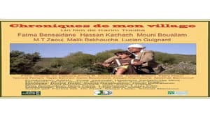Chronique De Mon Village — foto 2