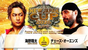 NJPW New Japan Cup 2026 - Day 4 — foto 8