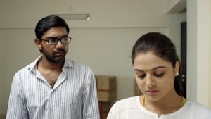 மாலை நேரத்து மயக்கம் — foto 1