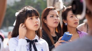 ลูกทุ่ง ซิกเนเจอร์ — foto 1
