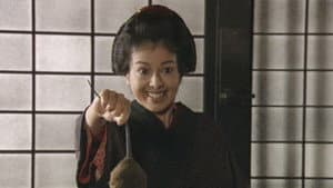 お登勢 — foto 1
