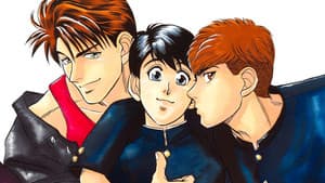 腐った教師の方程式 — foto 1