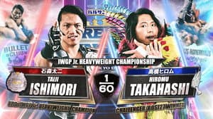 NJPW Wrestle Kingdom 15: Night 2 — foto 8