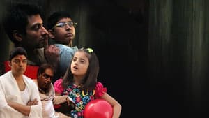 Gogoler Kirti — foto 1