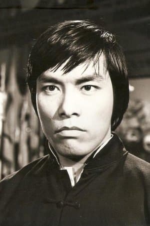黃家達