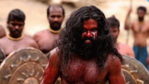 யாத்திசை — foto 7