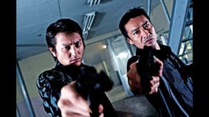 武闘派 — foto 1