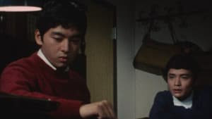 兄弟 — foto 1