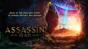 Assassin 33 A.D. — foto 2