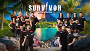 Survivor Türkiye 2026 — foto 1