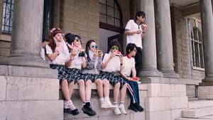 Nuestros Días Brillantes — foto 1