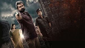 വിധി — foto 2
