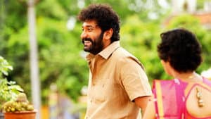 மை டியர் சிஸ்டர் — foto 1