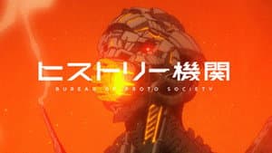 Episodio 5