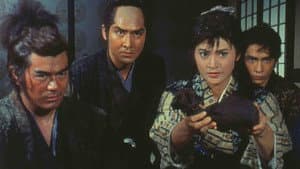 柳生一族の陰謀 — foto 1