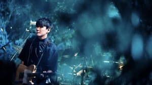 ＮＨＫスペシャル　山口一郎　“うつ”と生きる — foto 1