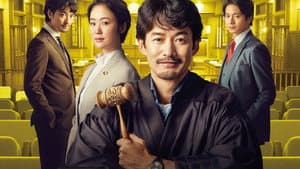 映画 イチケイのカラス — foto 2
