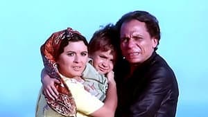 المشبوه — foto 2
