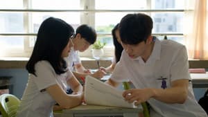 우리는 매일매일 — foto 1