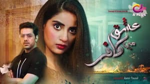 Ishq Mein Kafir — foto 1