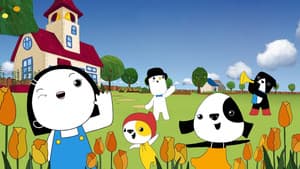 Kinderwood — foto 1