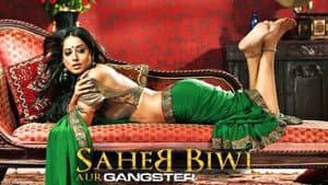 Saheb Biwi Aur Gangster — foto 2