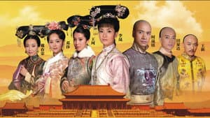 倾城绝恋 — foto 1