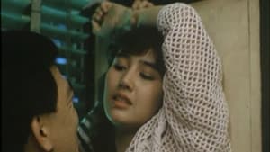 流氓差婆 — foto 5