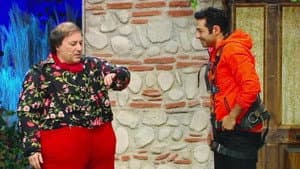 Episodio 17