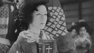 殉教血史 日本二十六聖人 — foto 2