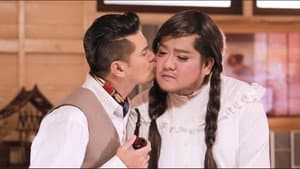 Club Friday The Series 5: ความลับของมิ้นต์กับมิว — foto 1