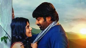 யாதும் ஊரே யாவரும் கேளிர் — foto 6