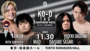 DDT BE AMBITIOUS ~Autumn Battle Rhapsody~ — foto 5