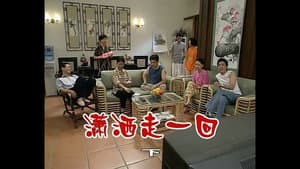 Episodio 376