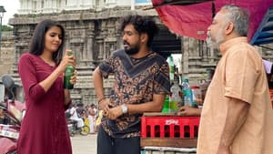 சிவகுமாரின் சபதம் — foto 7