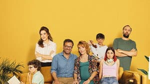 La Tribu — foto 1