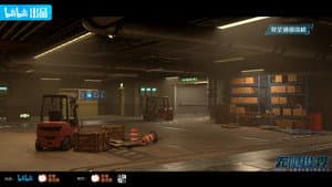 无限世界 — foto 11