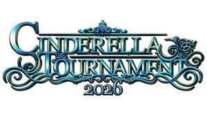 STARDOM CINDERELLA TOURNAMENT 2026 ～2回戦～ — foto 2