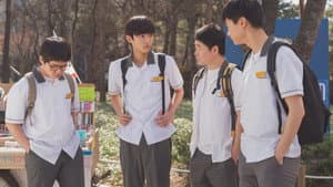 너와 나의 5분 — foto 3