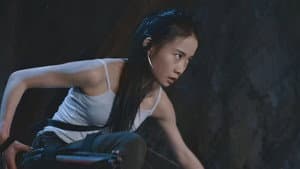人工少女 — foto 1