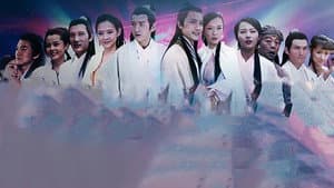 天师钟馗 — foto 1