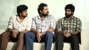 Family படம் — foto 5