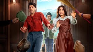 Life Hill Gayi — foto 1