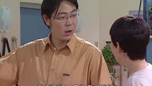 Episodio 84