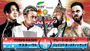 NJPW Wrestling Dontaku 2025 - Night 2 — foto 3
